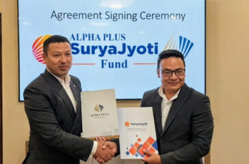 Agreement