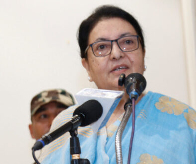 Bidha Bhandari