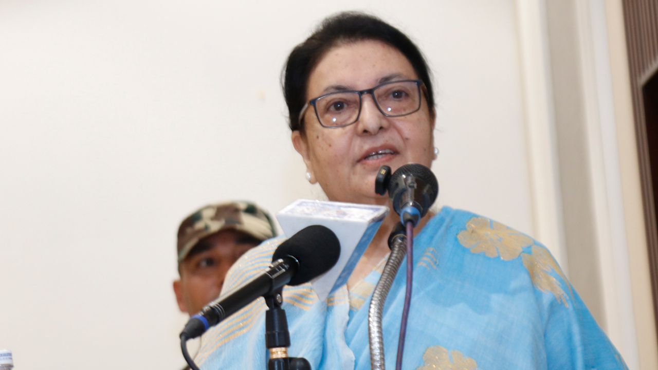 Bidha Bhandari