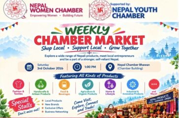 Chamber Bazar_PIC_Ashwin 15