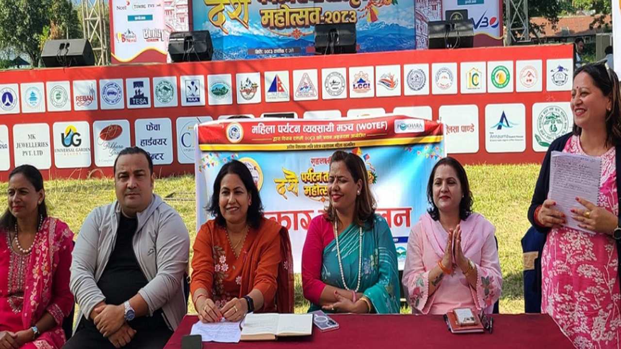Dashai Mahosaba
