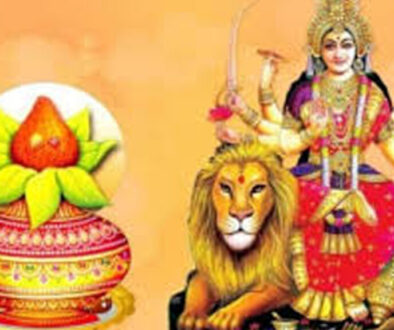 Gatathapana