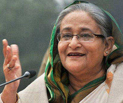 Hasina
