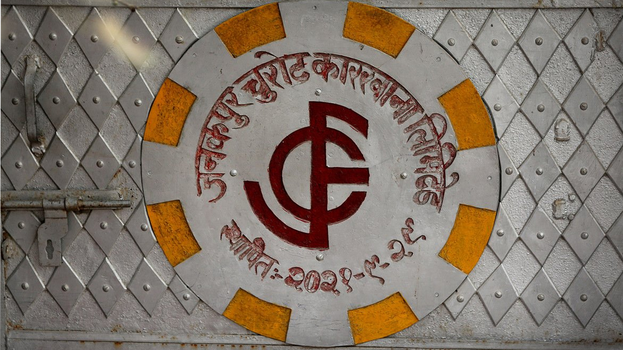 Janakpur Churota