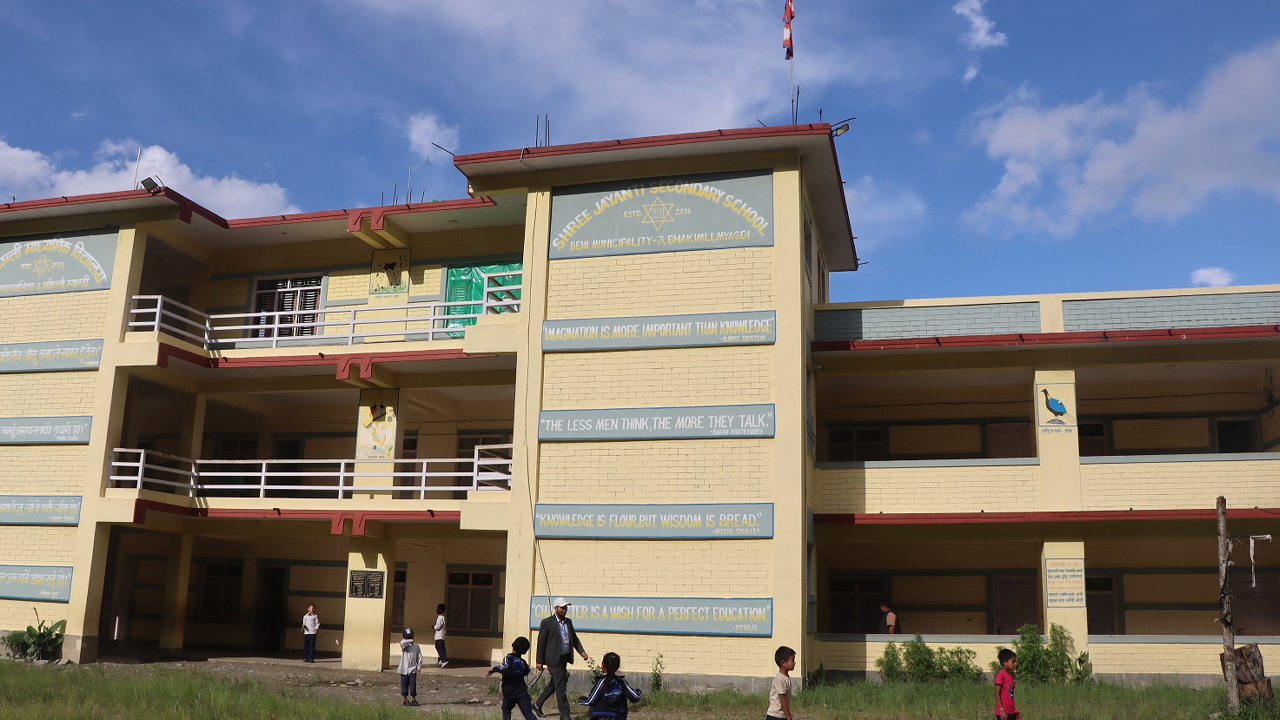 Jayanti School