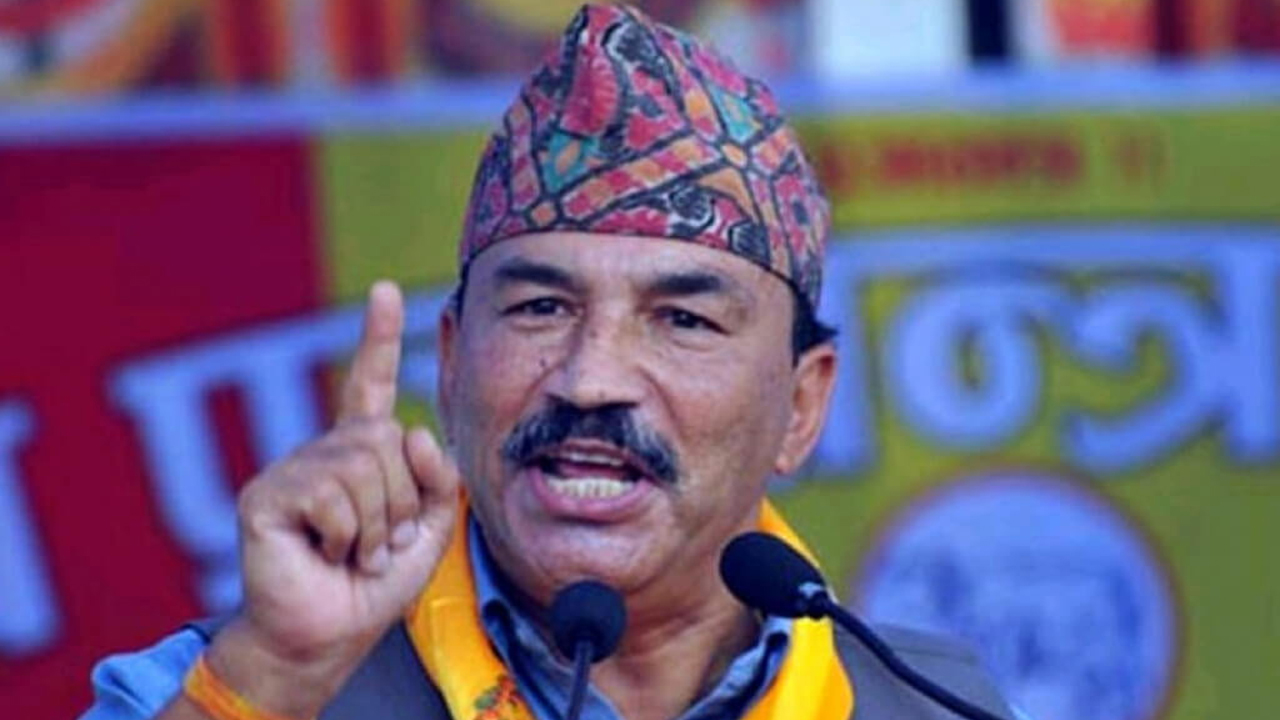 Kamal Thapa