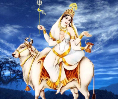Mahagauri