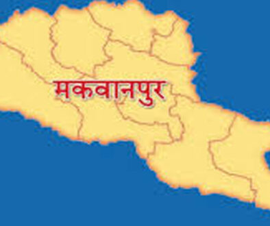 Makawanpur