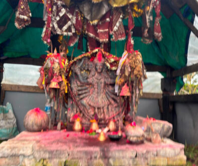 Murti