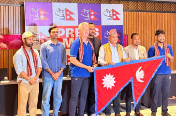 Nepali Cricket
