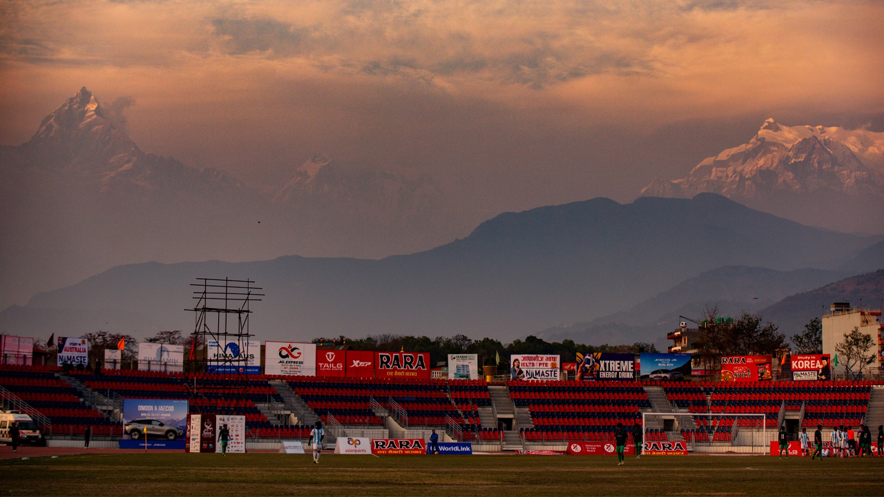 Pokhara Rangalasala