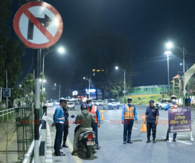 Police Ckicking