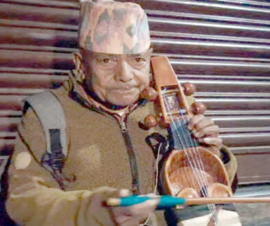 Ram Bahadur