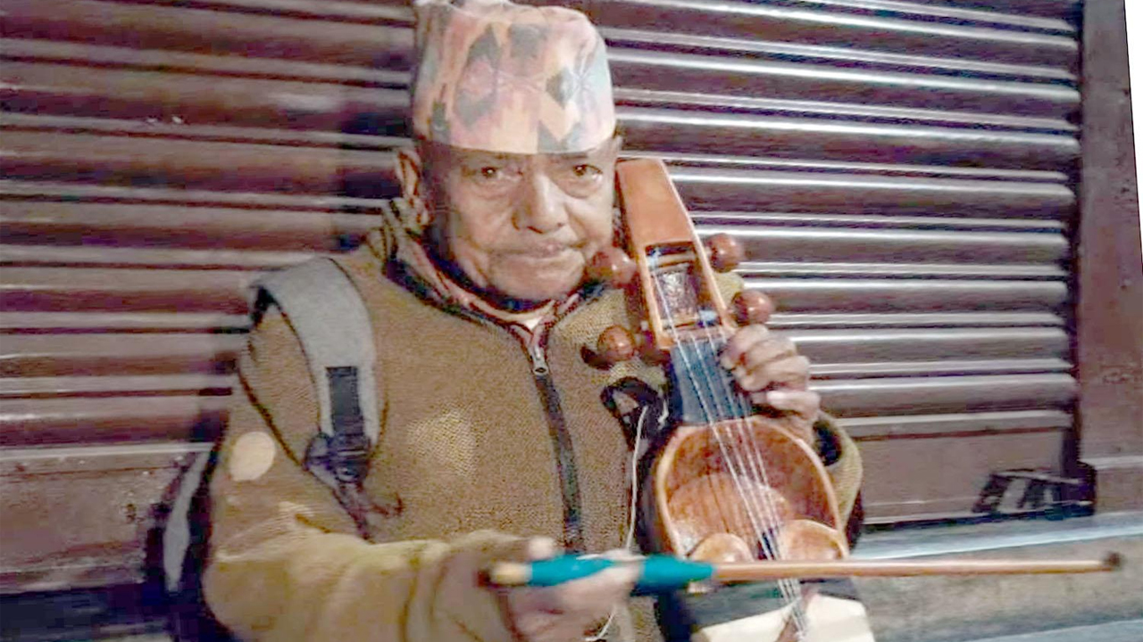 Ram Bahadur