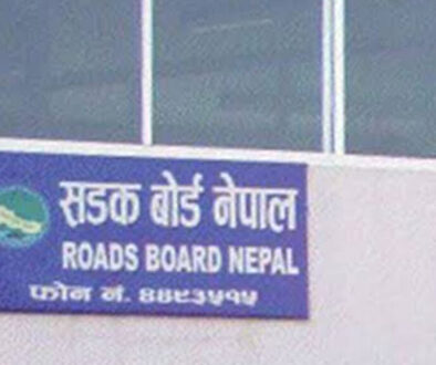 Roads Board