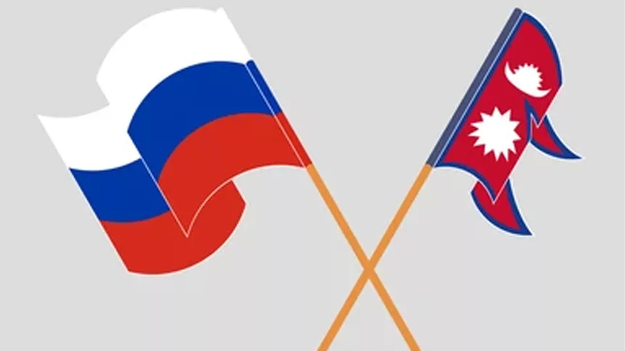 Rusu Nepal