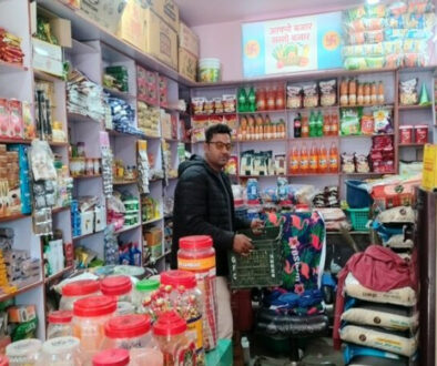 Sasto-Bazar-