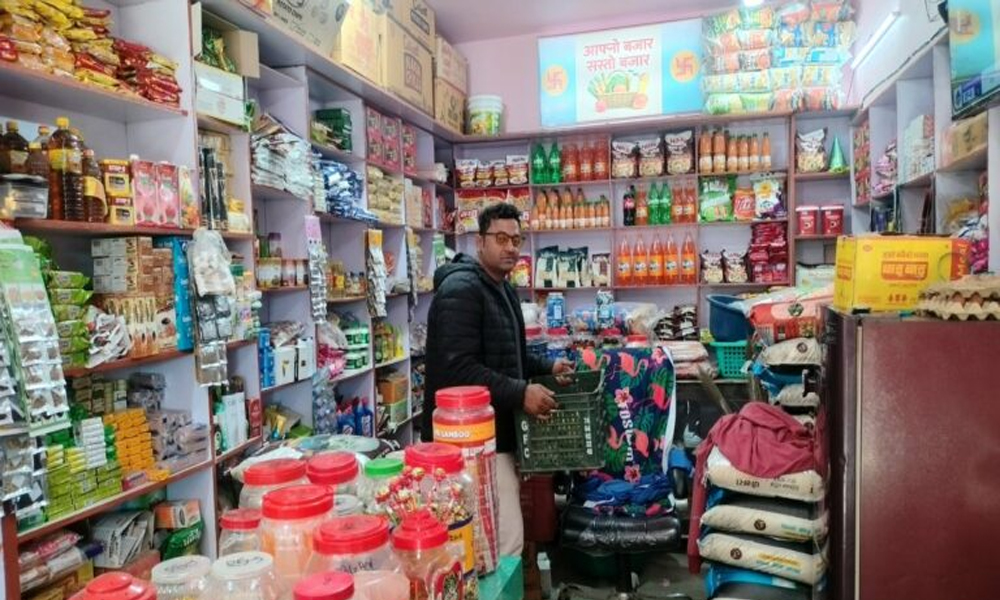 Sasto-Bazar-
