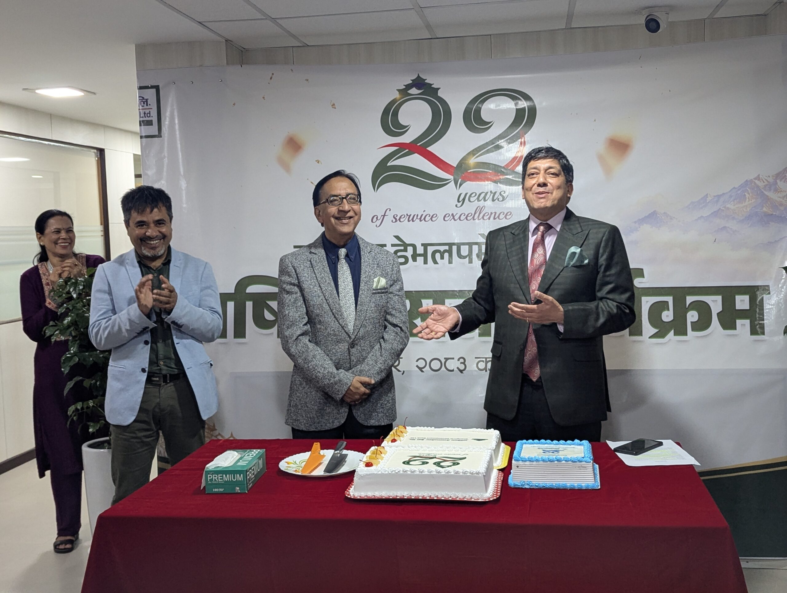 Shangri-la_22nd_anniversary