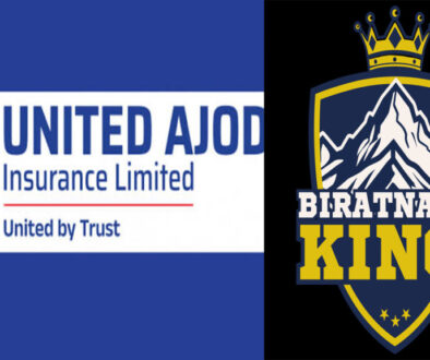 United Birata