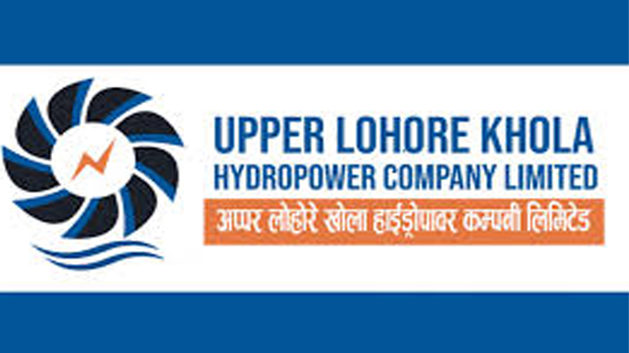 Upper Lohore