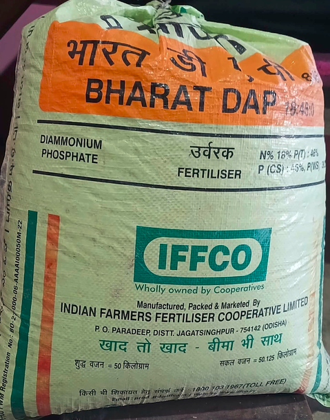 bharat beema