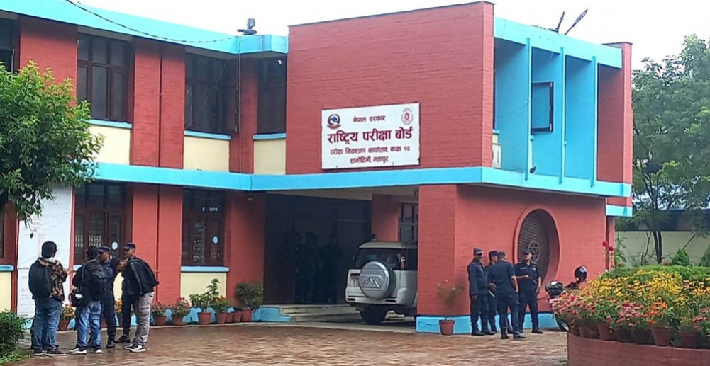 education_board