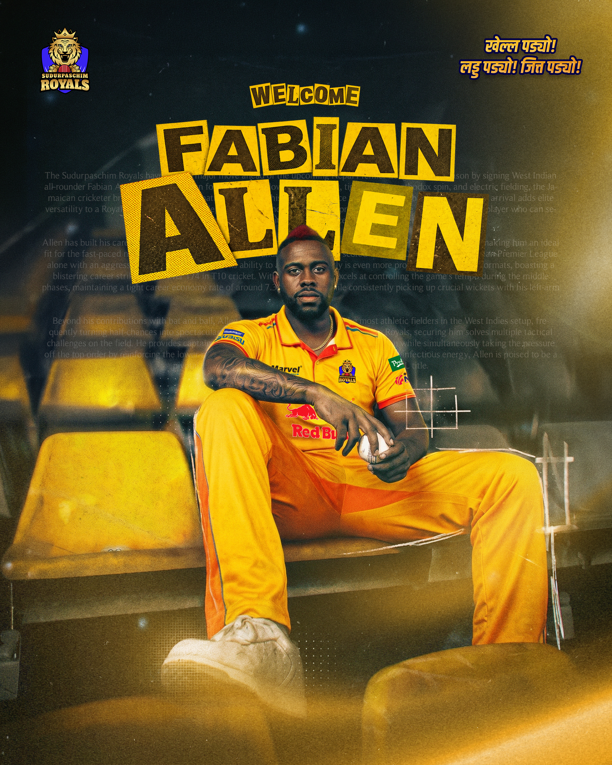 fabian reveal