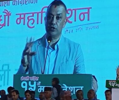 gagan thapa ppp
