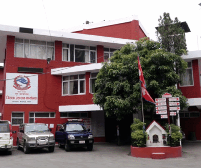 jilla-prashasan-karyalay-kathmandu_ciOdBkBMHi-1536x864