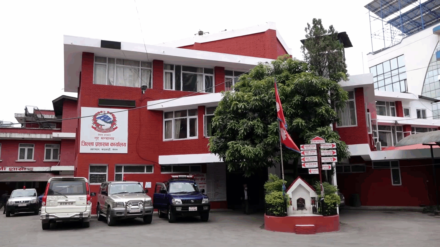 jilla-prashasan-karyalay-kathmandu_ciOdBkBMHi-1536x864